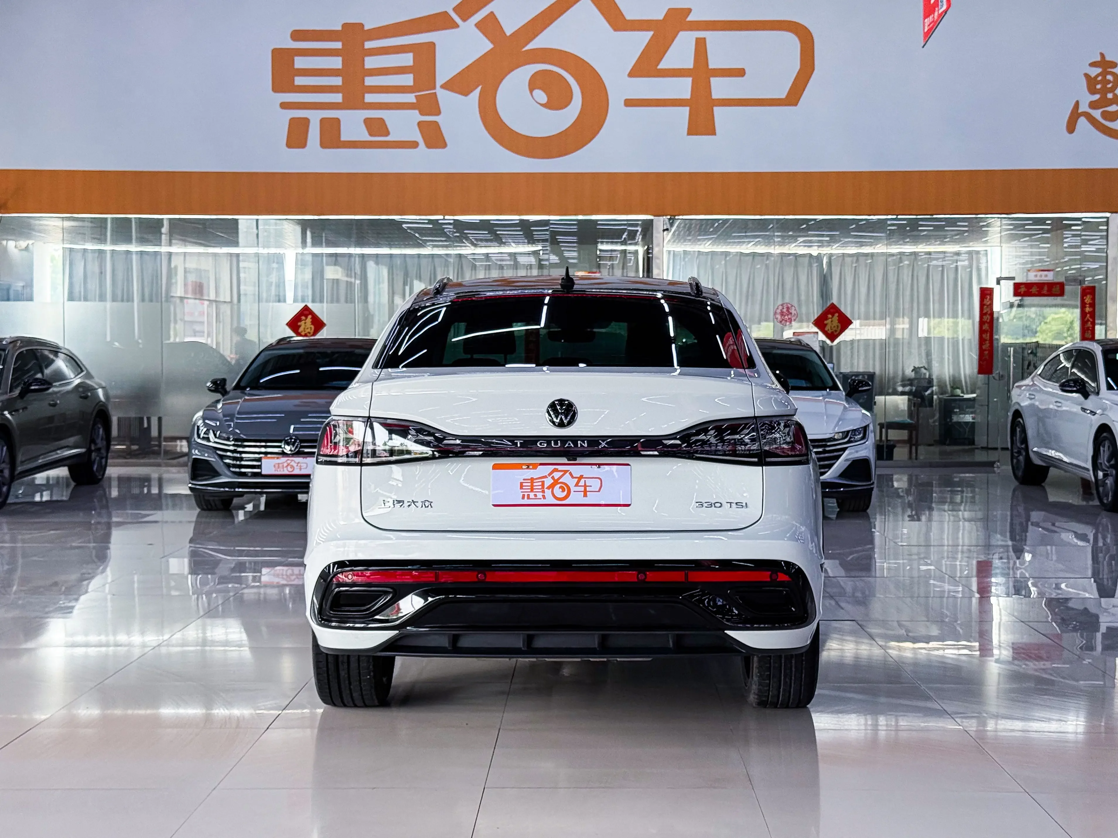 Volkswagen TiguanX