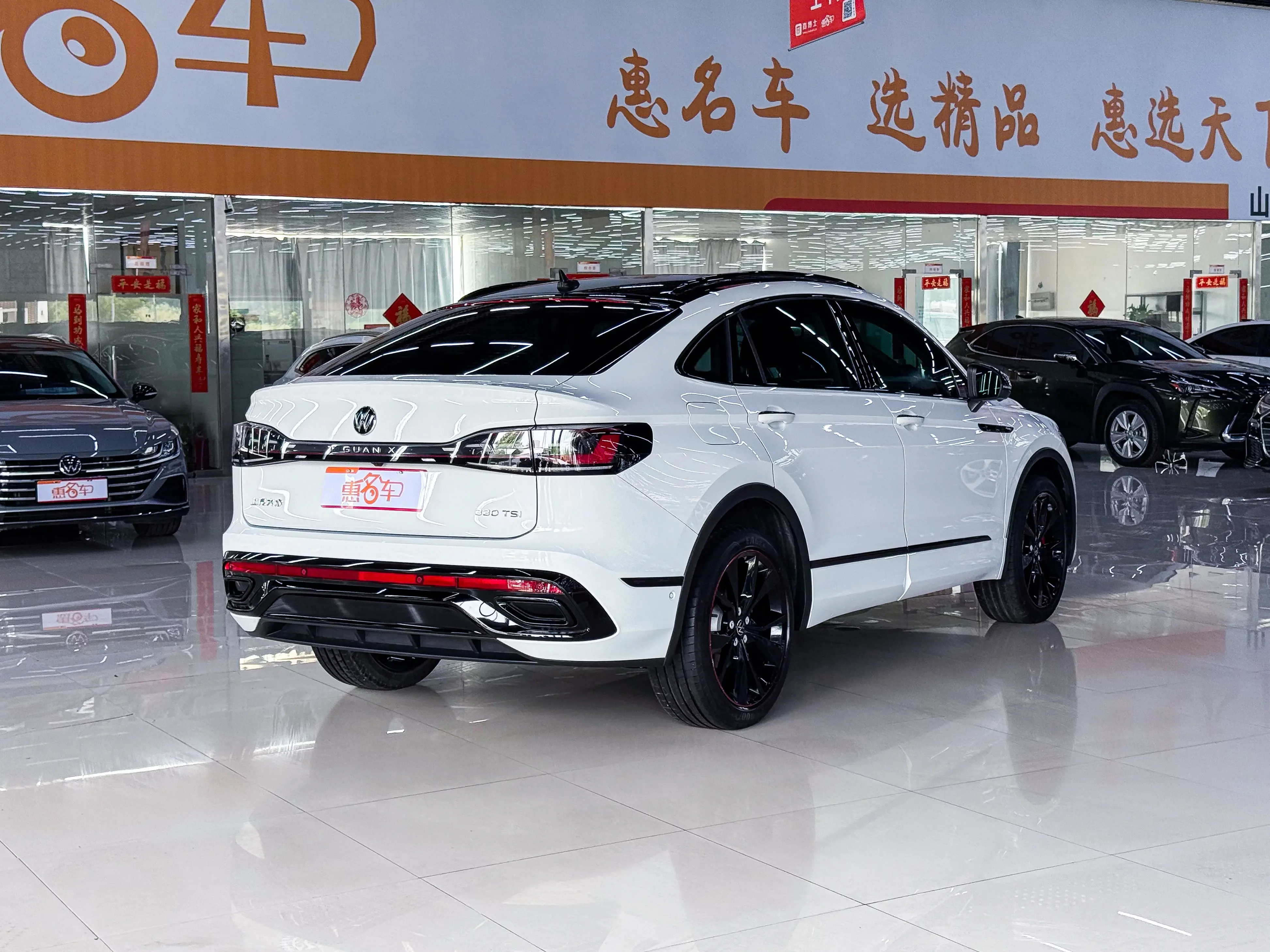 Volkswagen TiguanX