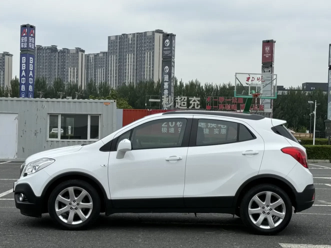 Buick onkola