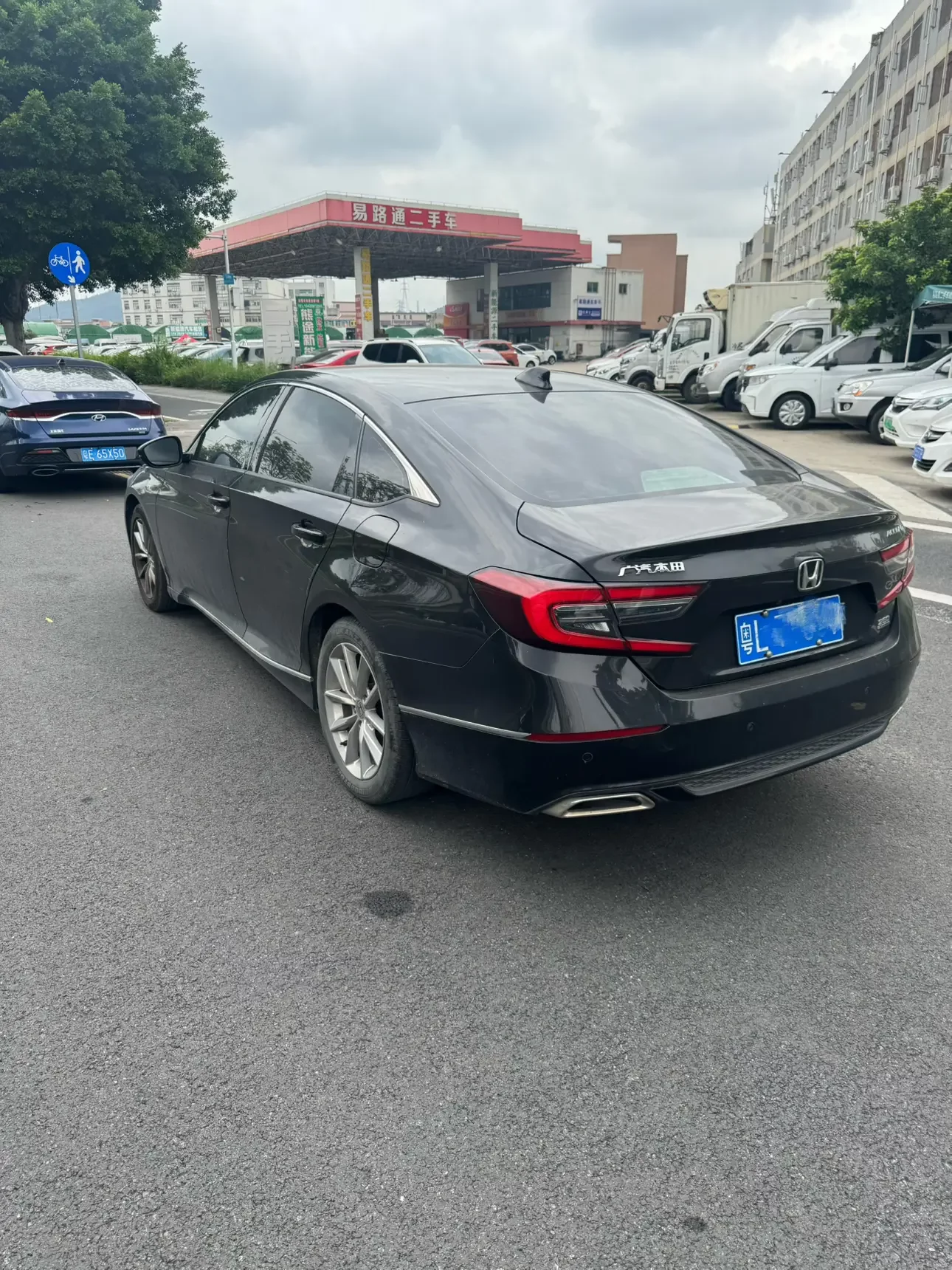 Honda Accord