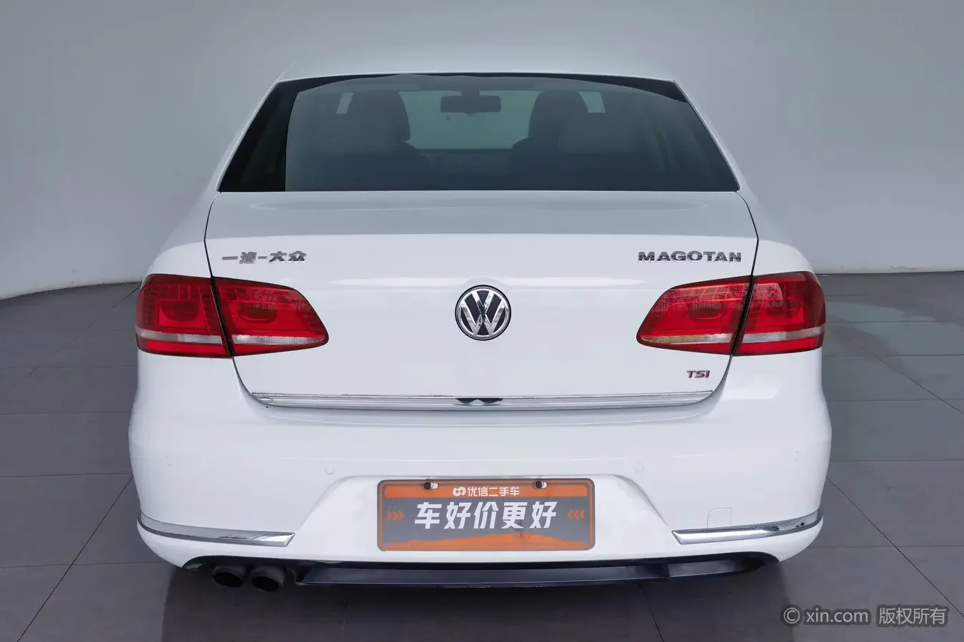 Volkswagen Magotan