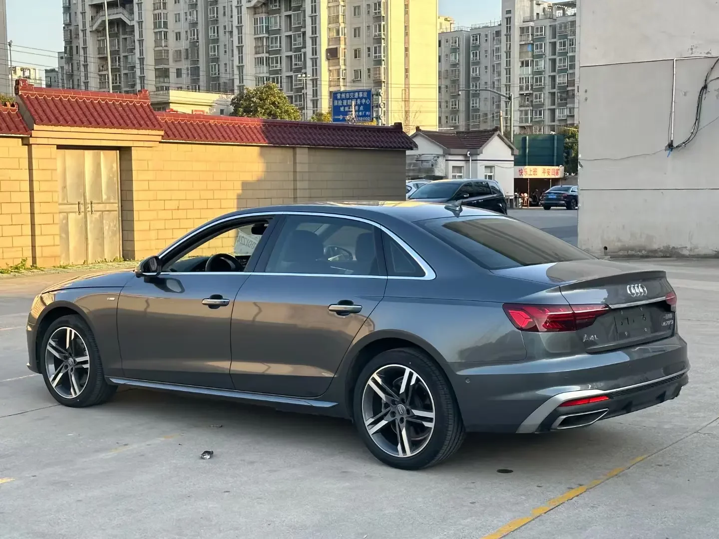 Audi A4L