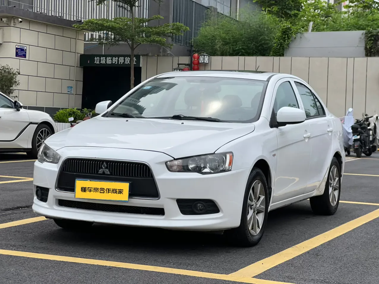 Mitsubishi Winged God