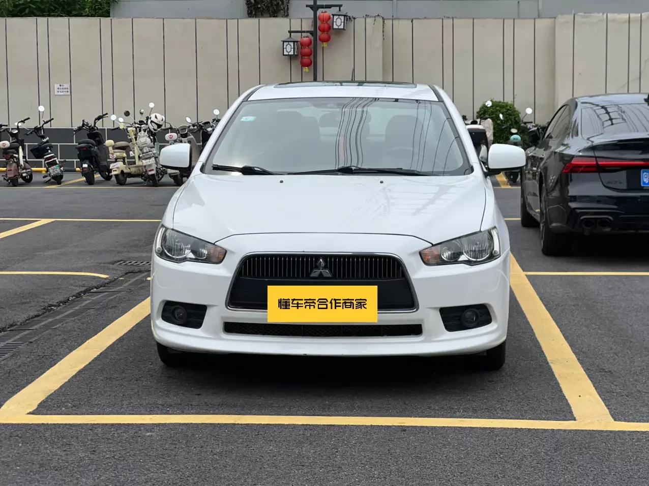 Mitsubishi Winged God