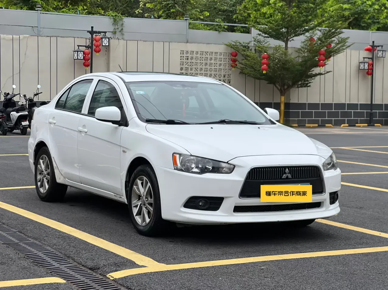 Mitsubishi Winged God