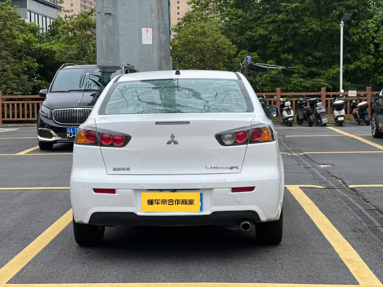 Mitsubishi Winged God