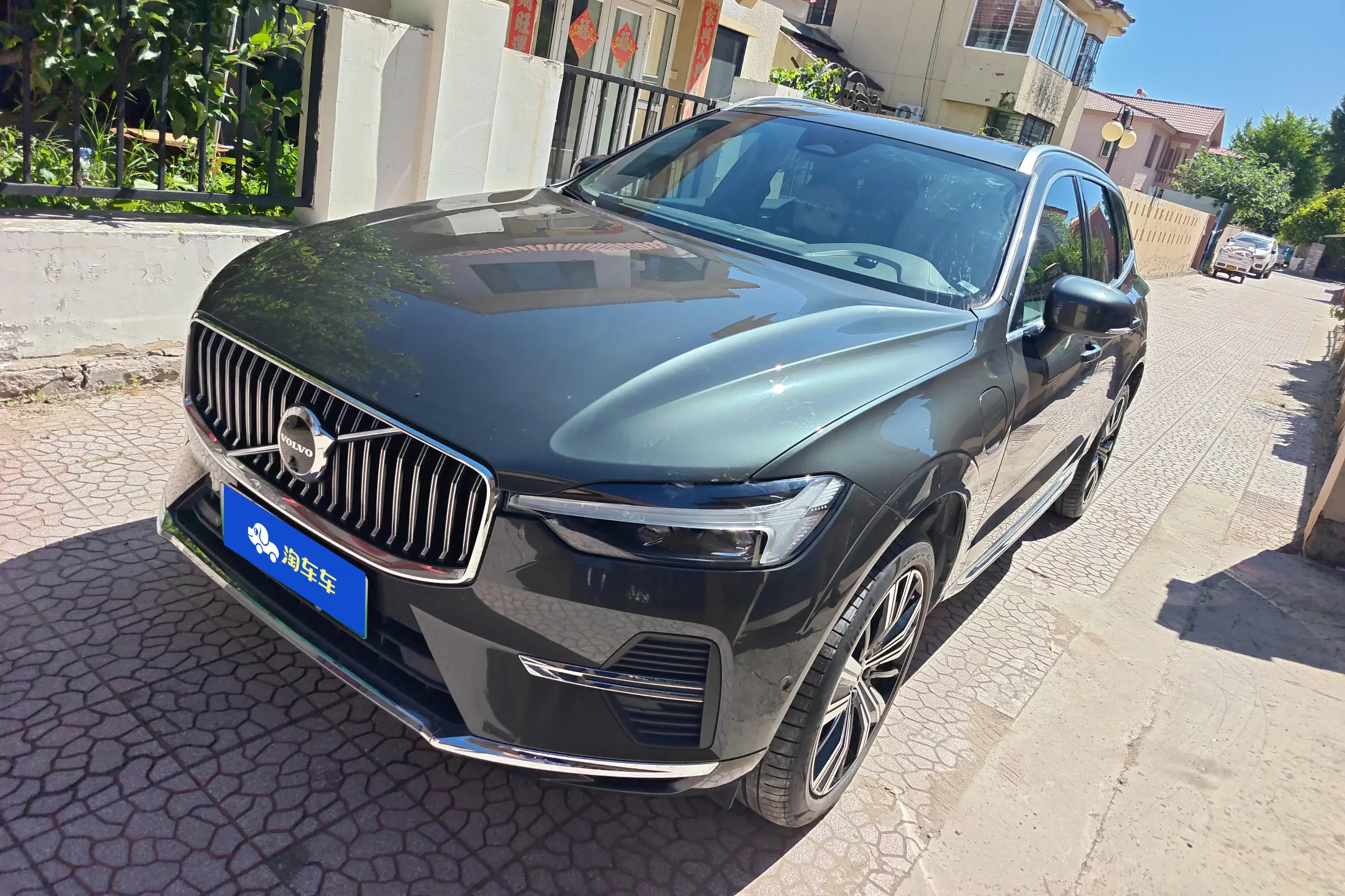 Volvo XC60 PHEV
