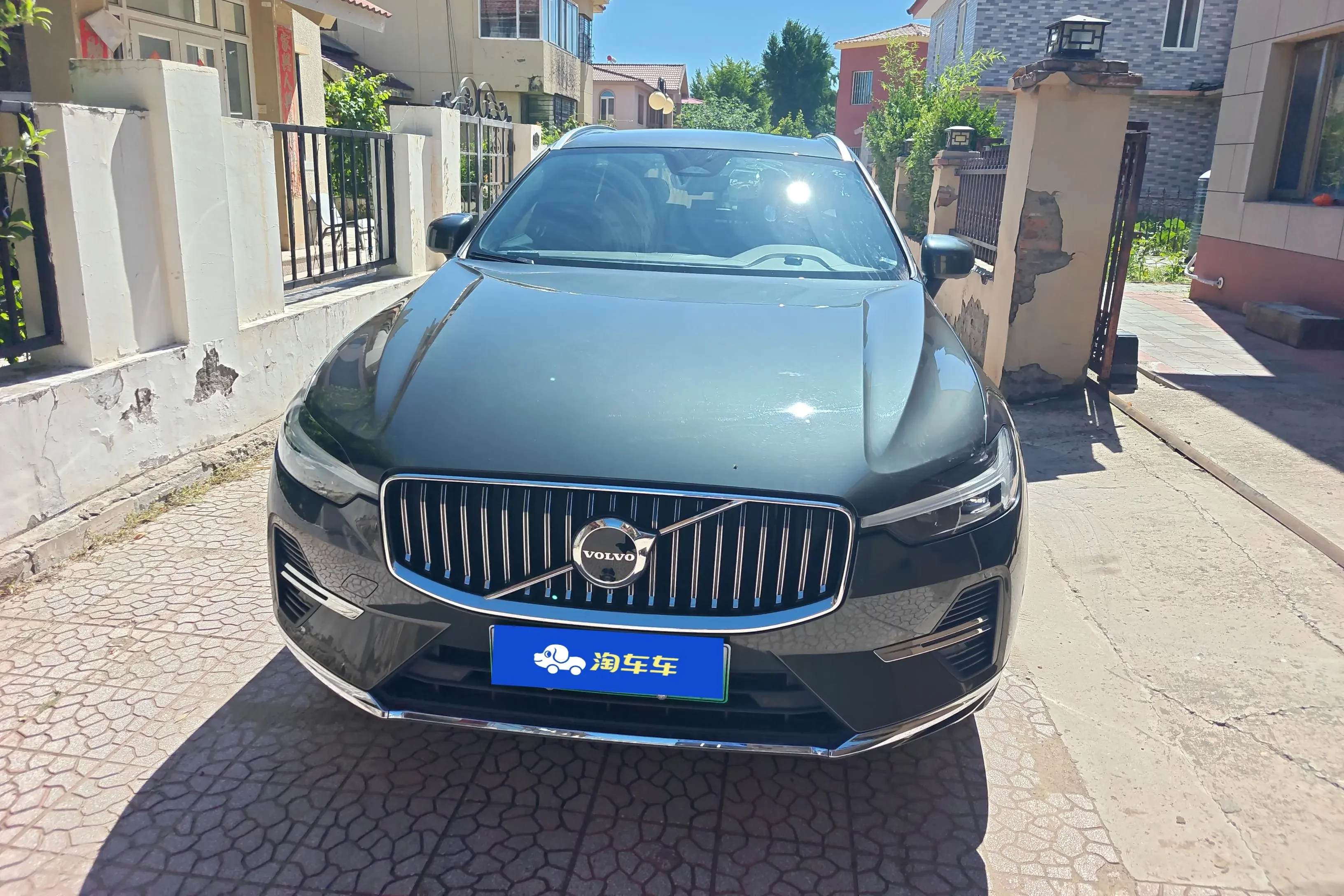 Volvo XC60 PHEV