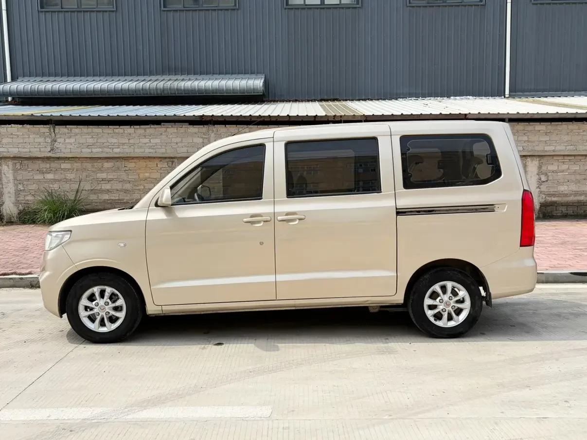 Wuling Hongguang V