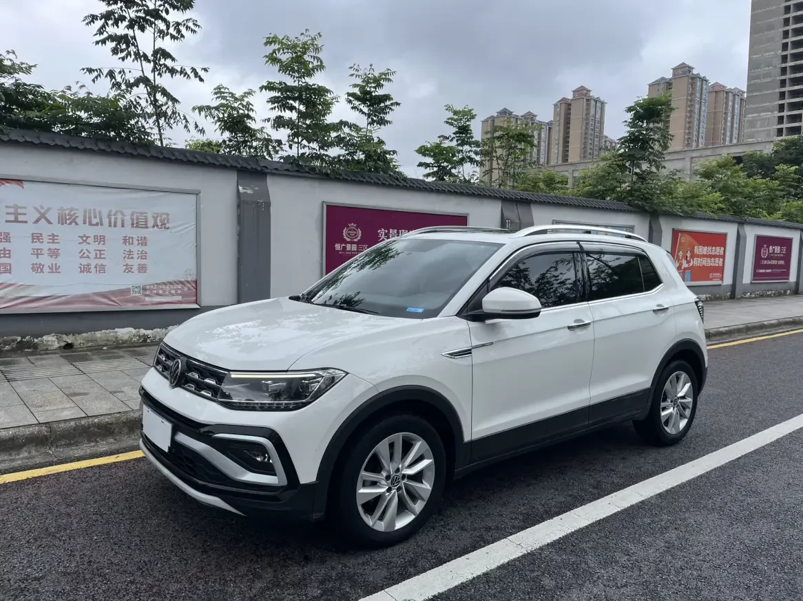 Volkswagen Tu Kai