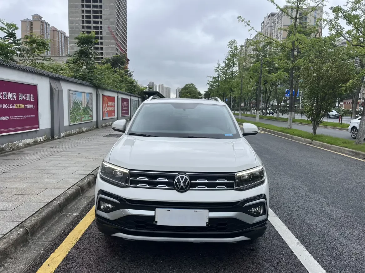 Volkswagen Tu Kai