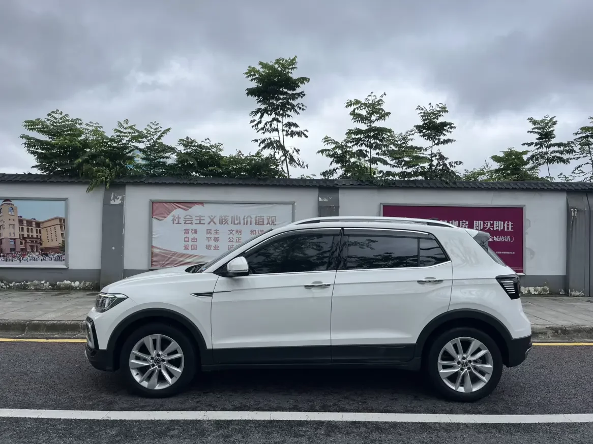 Volkswagen Tu Kai
