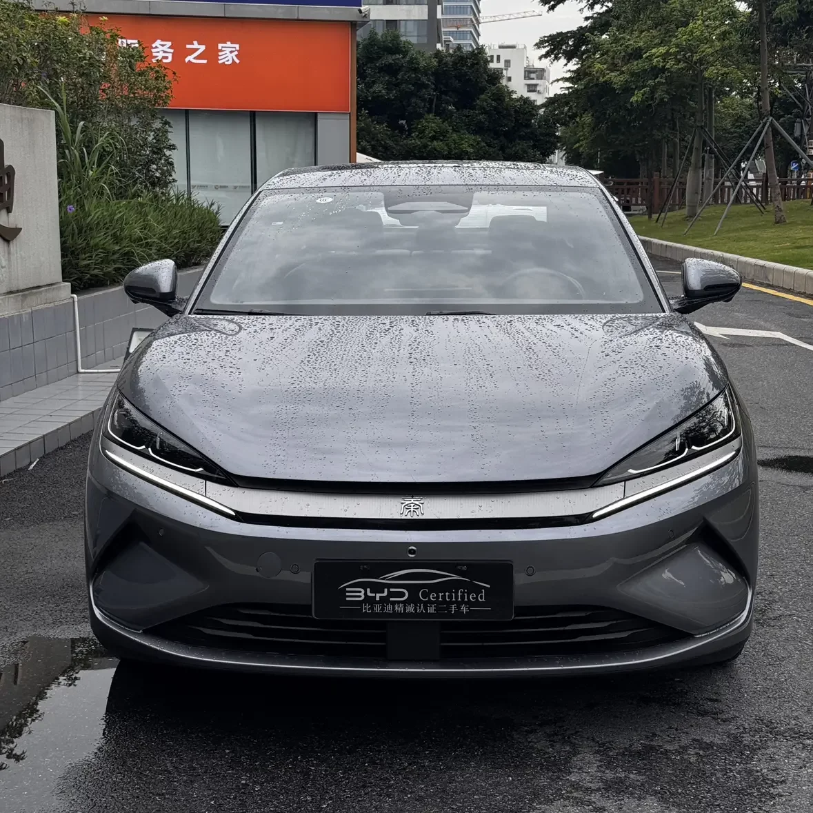 BYD Qin L EV