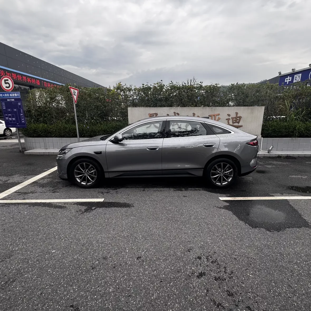 BYD Qin L EV