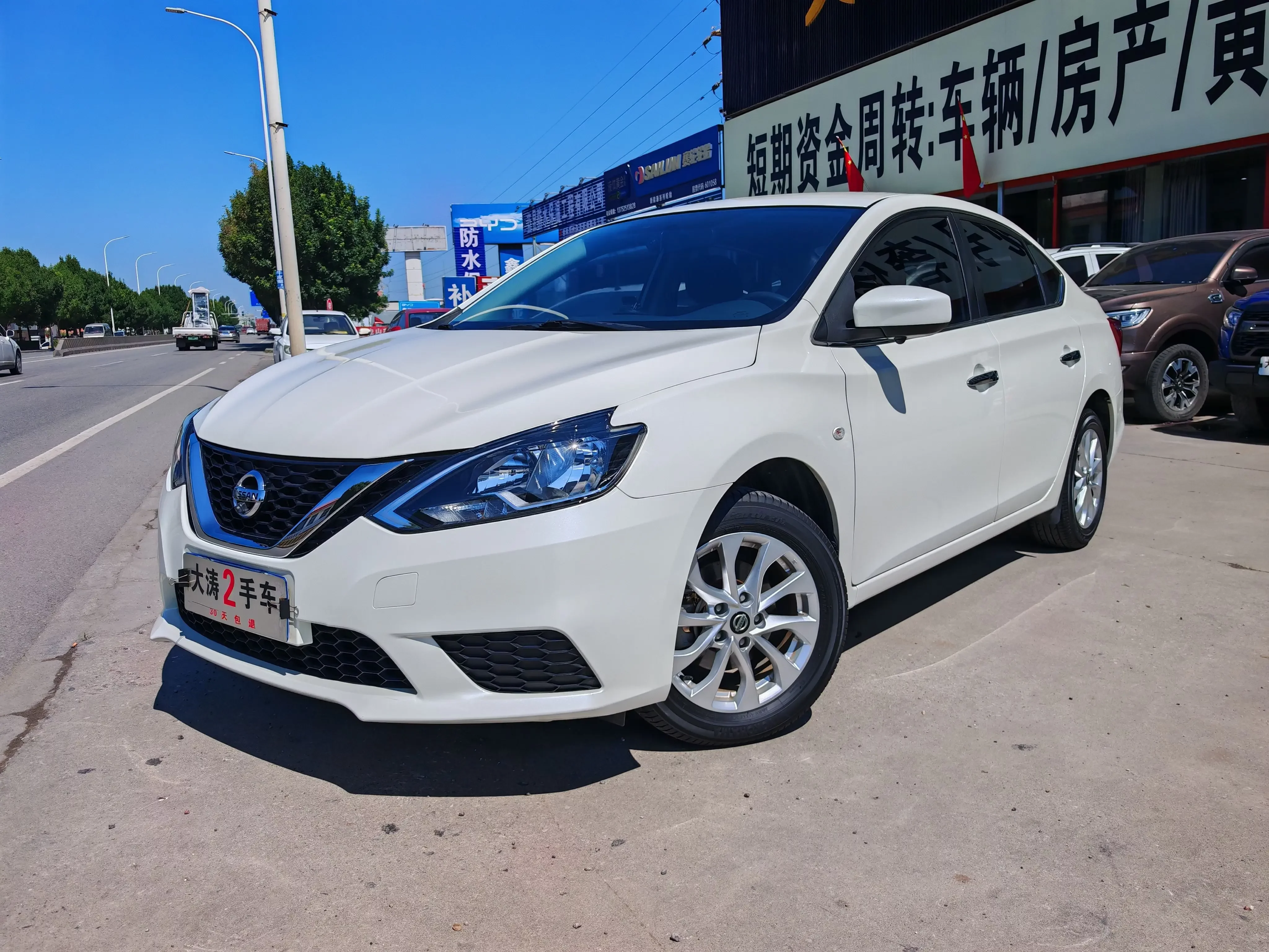 Nissan Sylphy