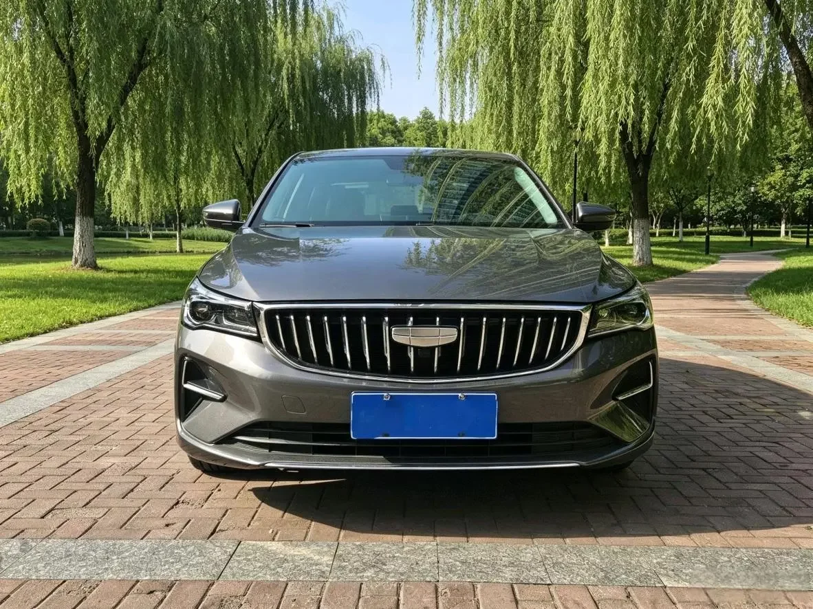 Geely emgrand