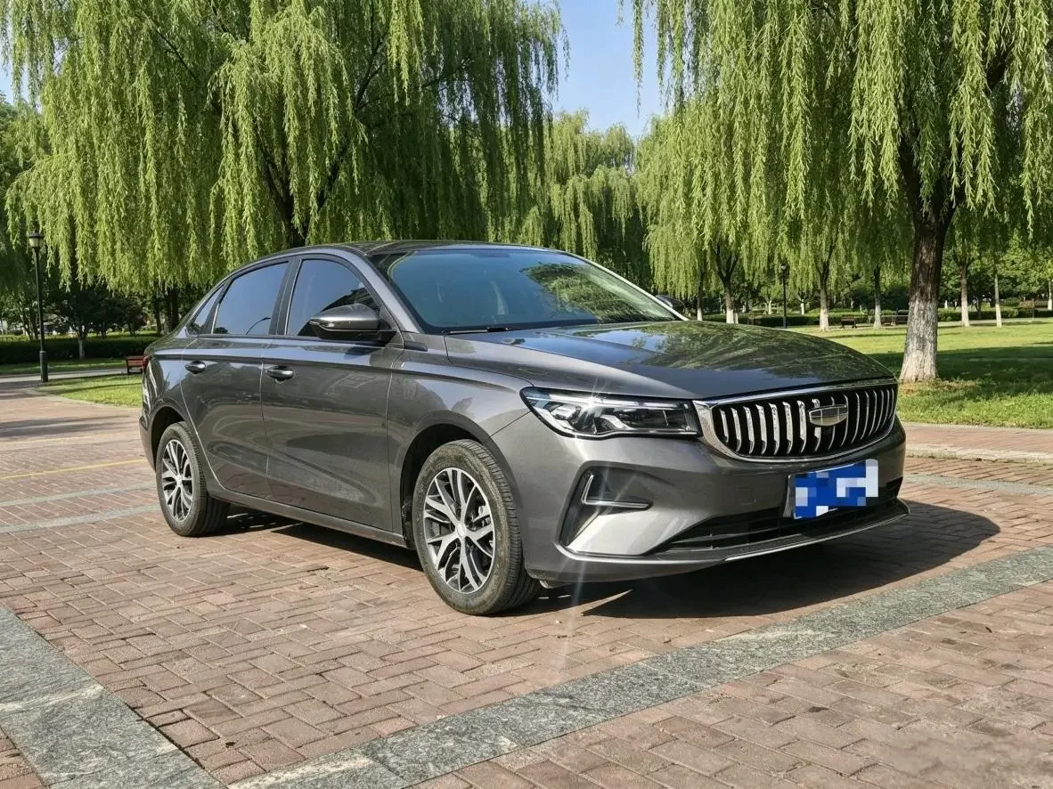 Geely emgrand