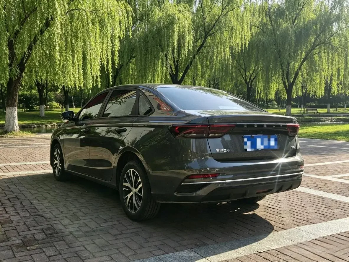 Geely emgrand