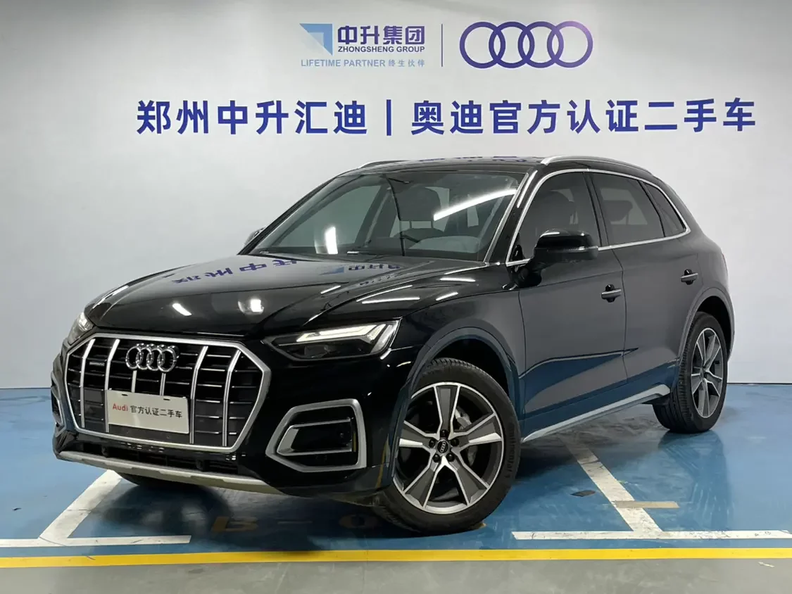 Audi Q5L