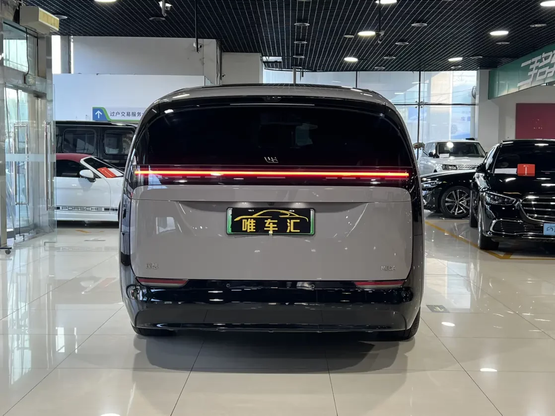Lixiang MEGA