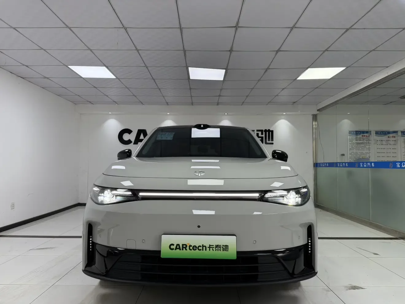 Leapmotor Zero running C10