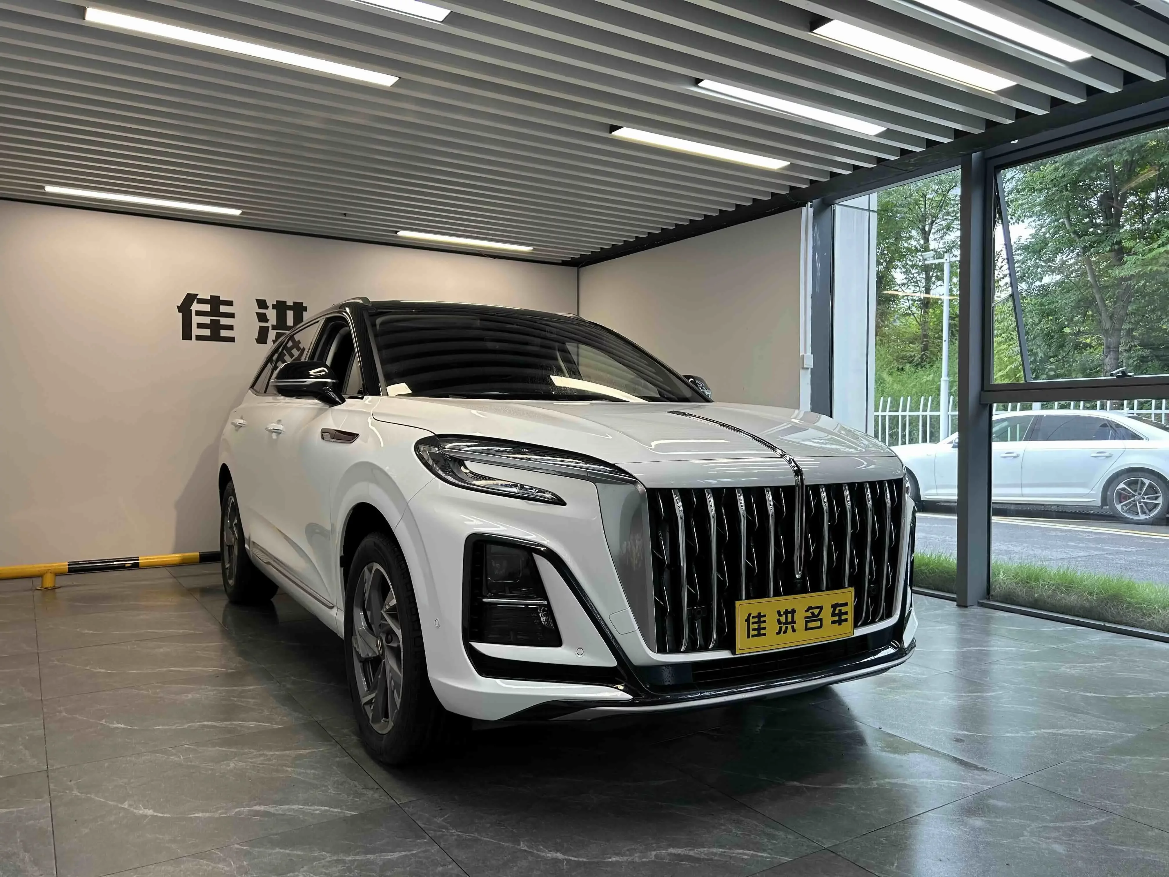 Hongqi HS3