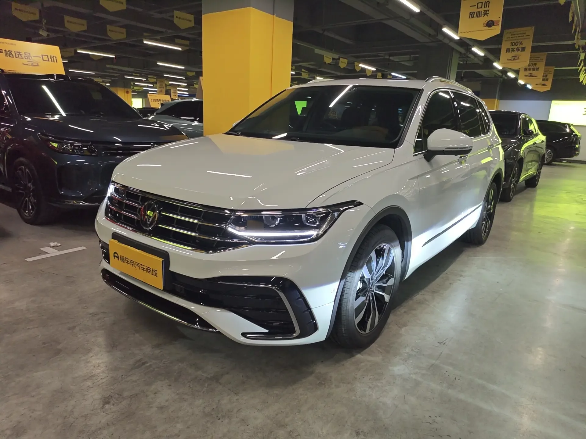 Volkswagen Tiguan L