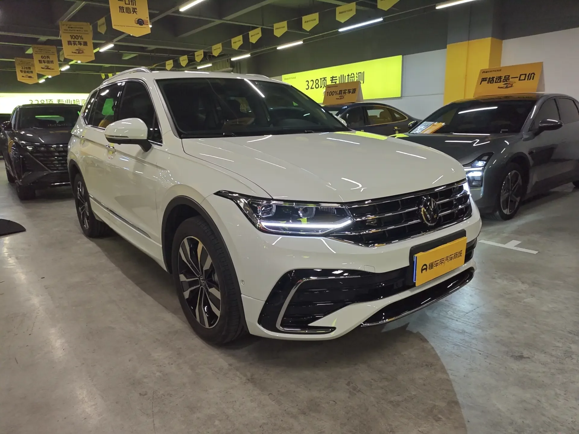 Volkswagen Tiguan L