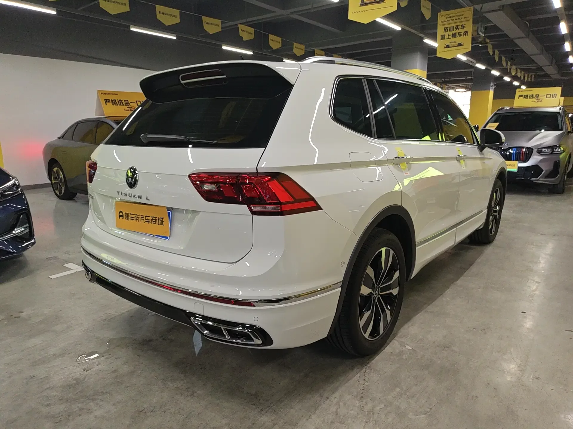 Volkswagen Tiguan L