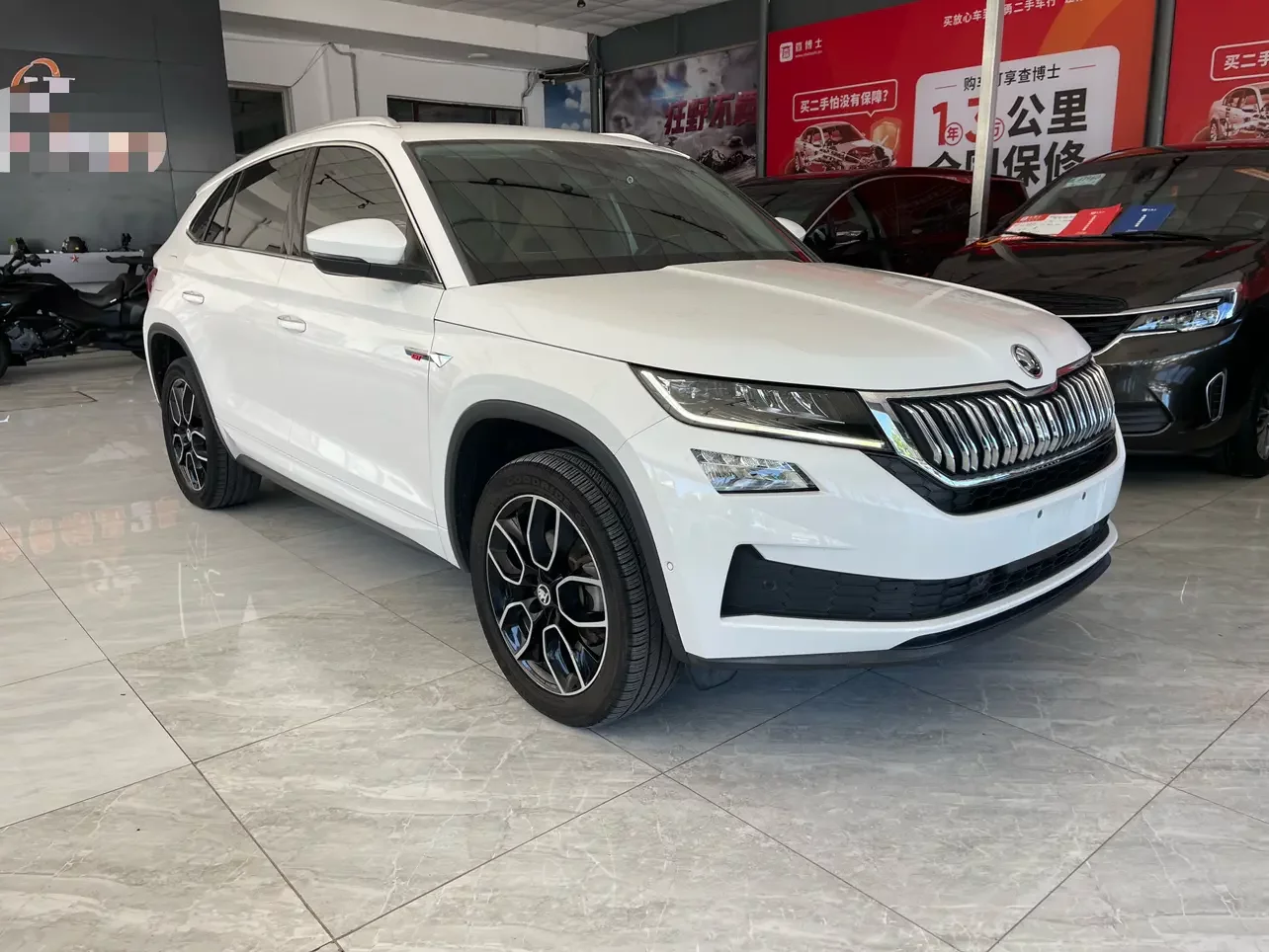 Skoda Kodiak GT