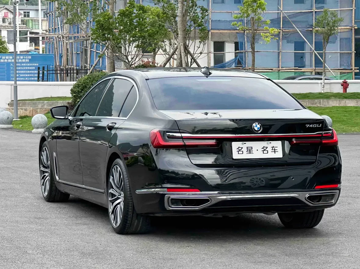 BMW 7 Series