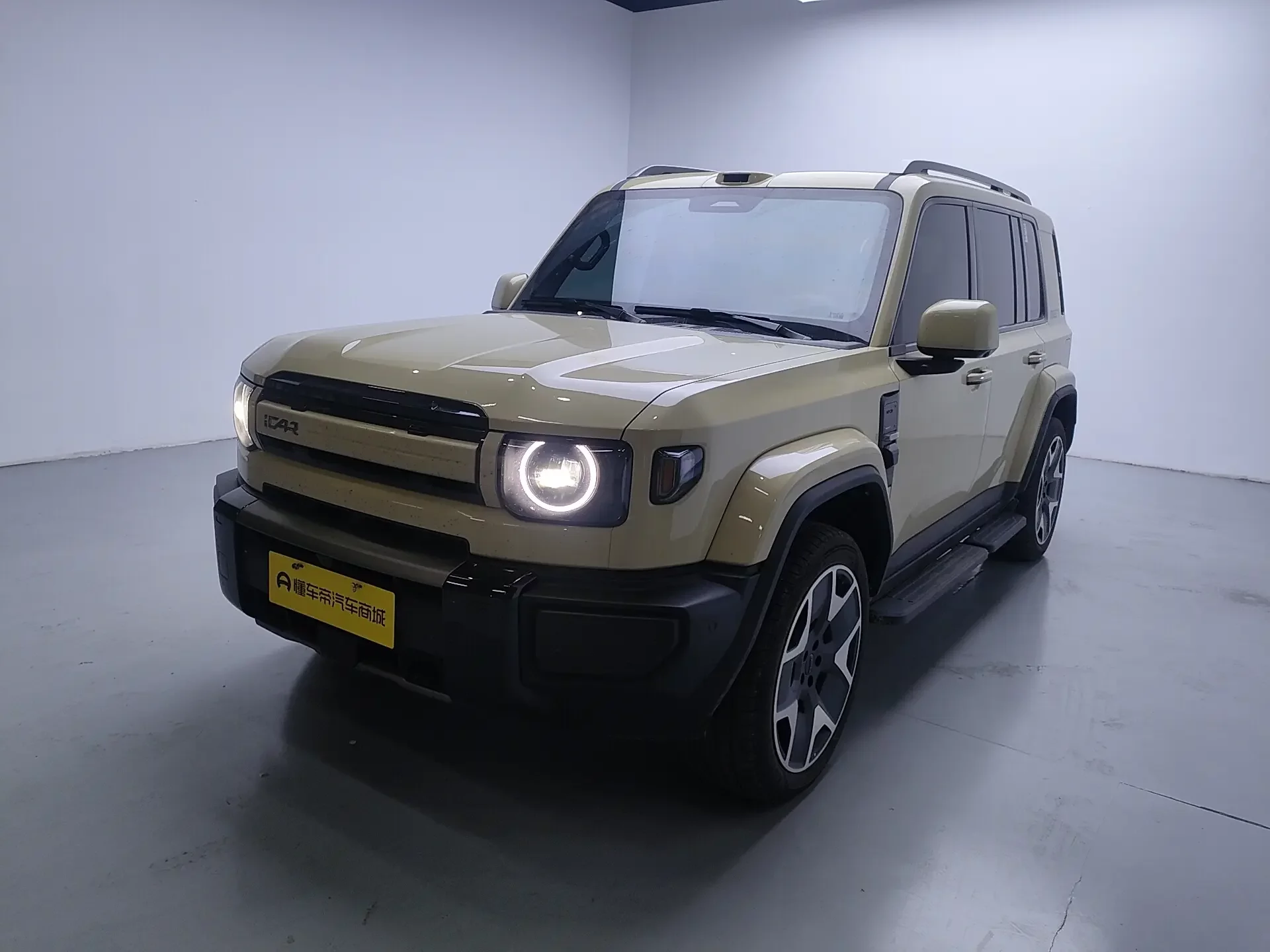 ICAR V27