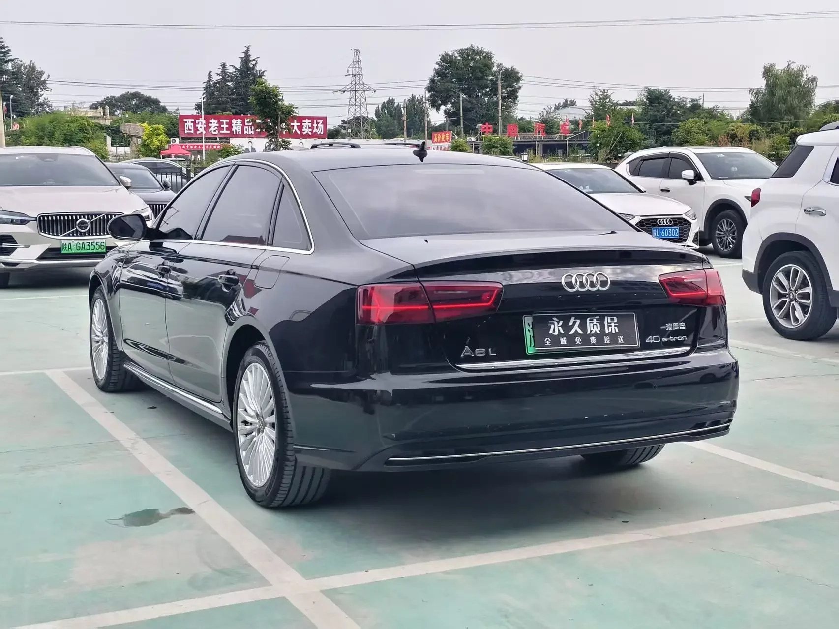 Audi A6L PHEV