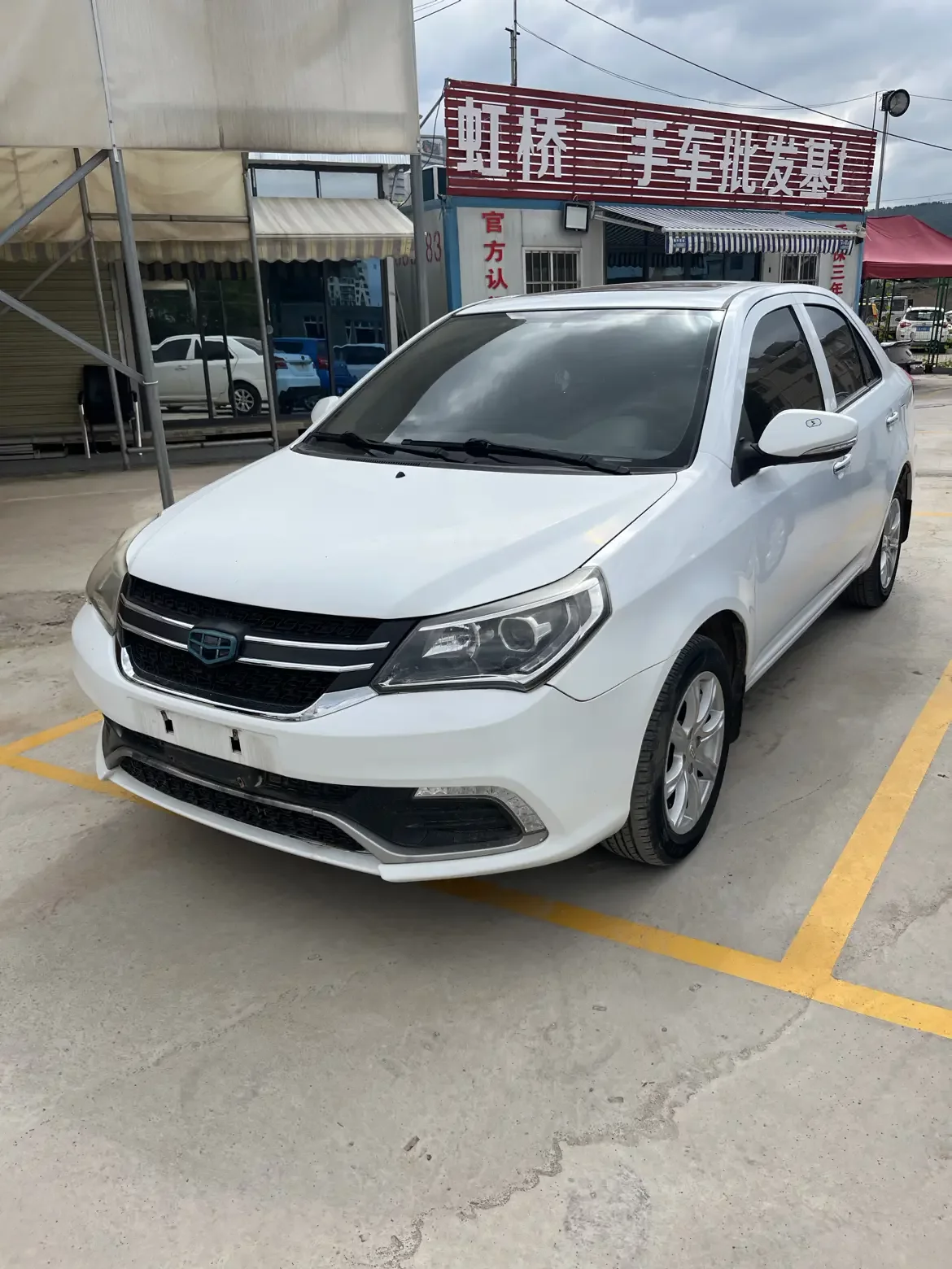 Geely King Kong