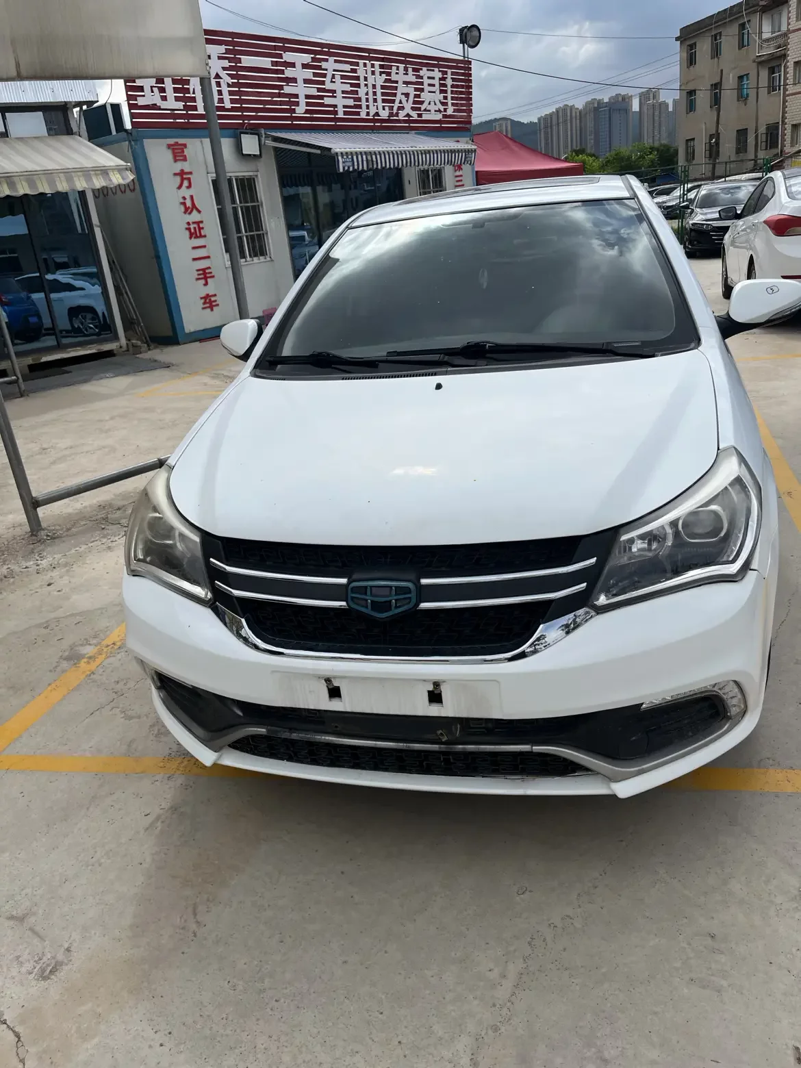 Geely King Kong