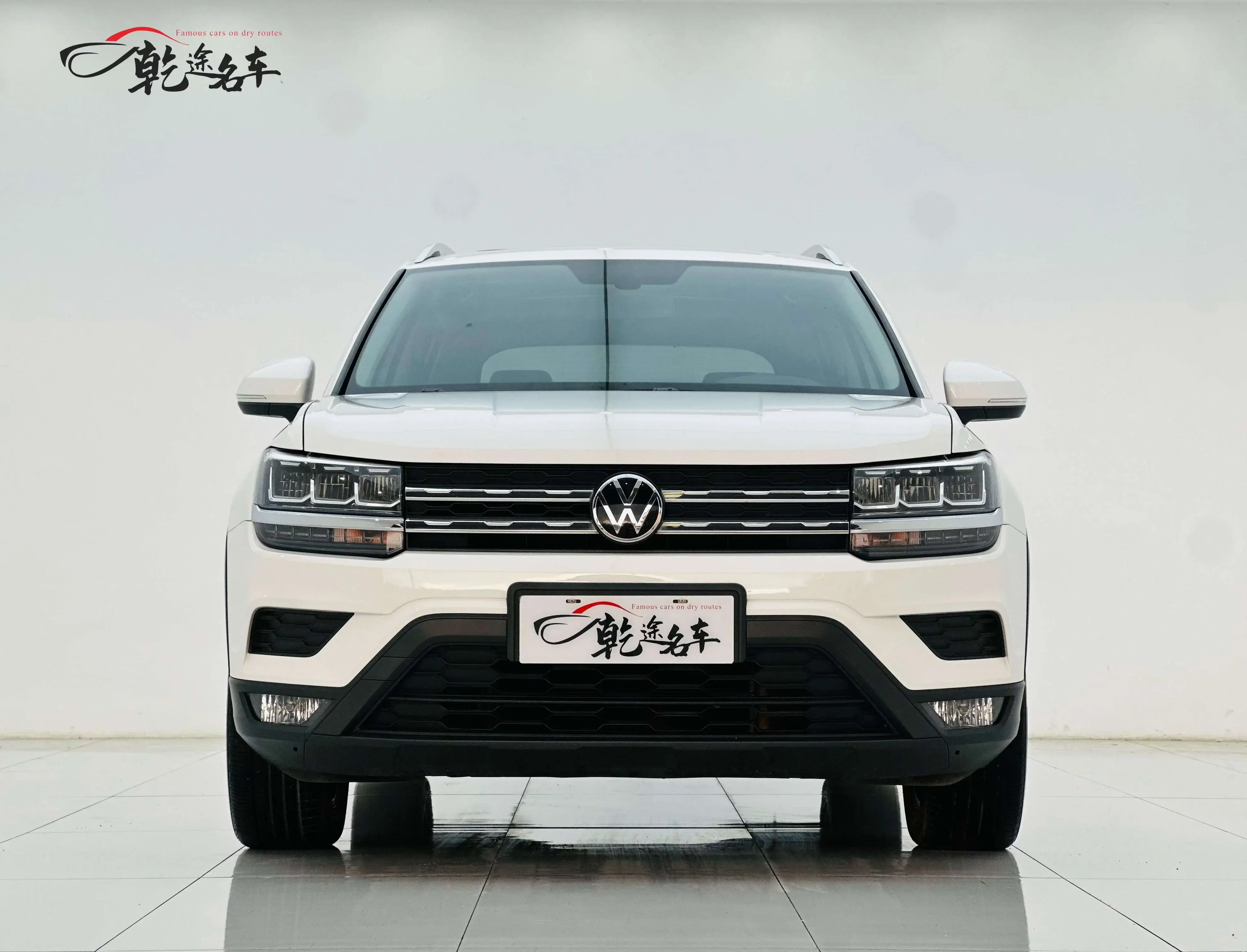 Volkswagen Tharu