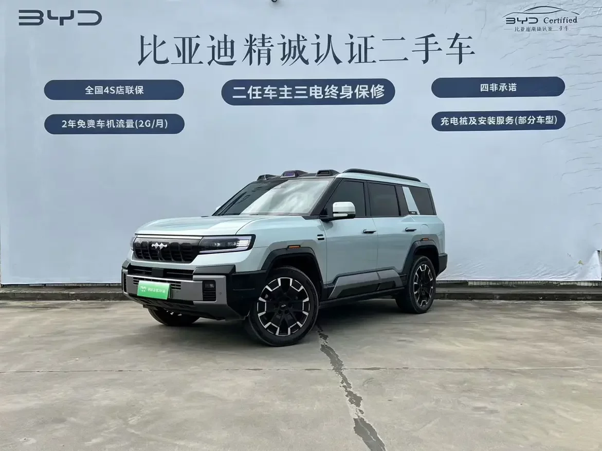 BYD Leopard Leopard 8