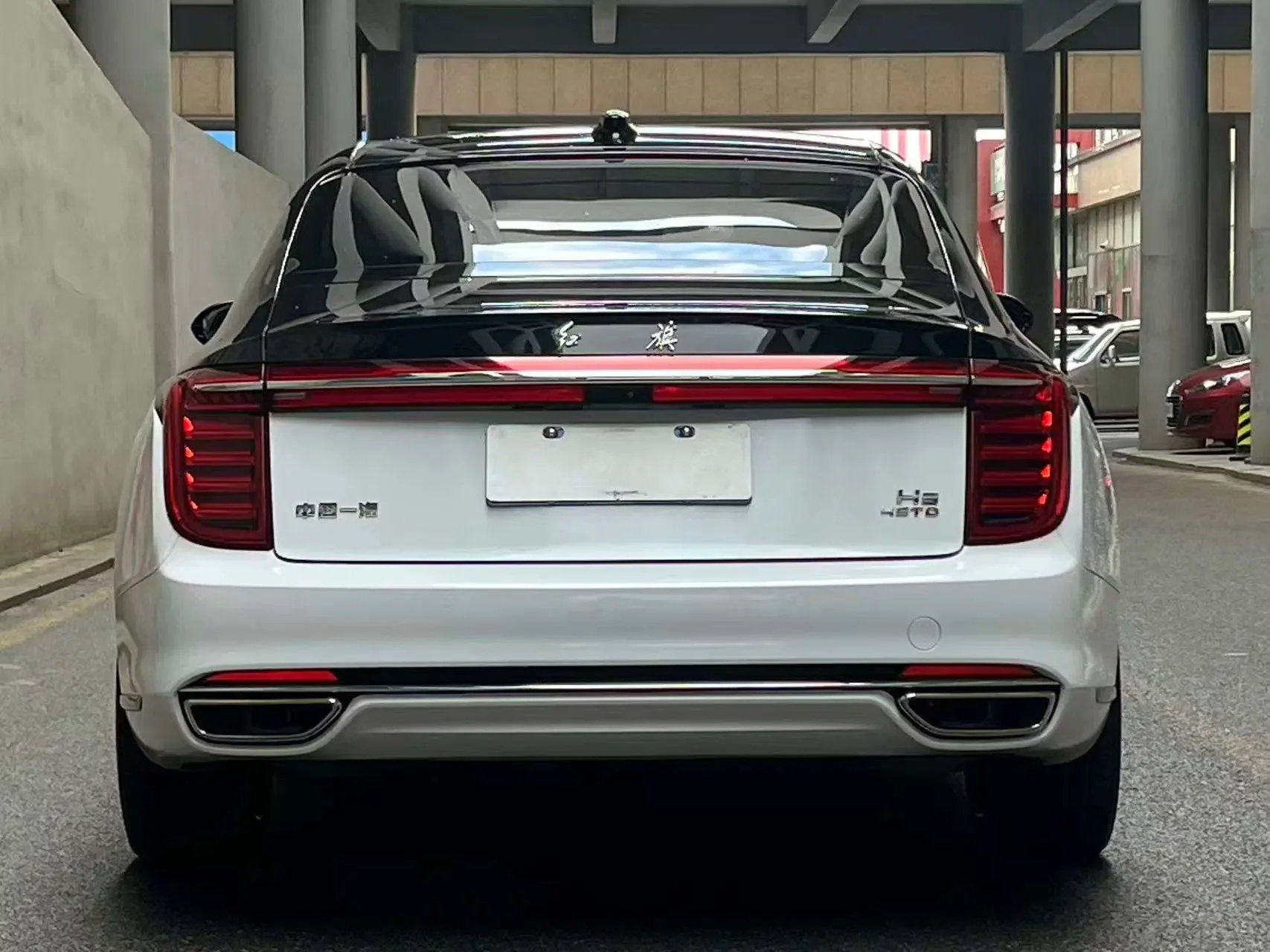 Hongqi H9