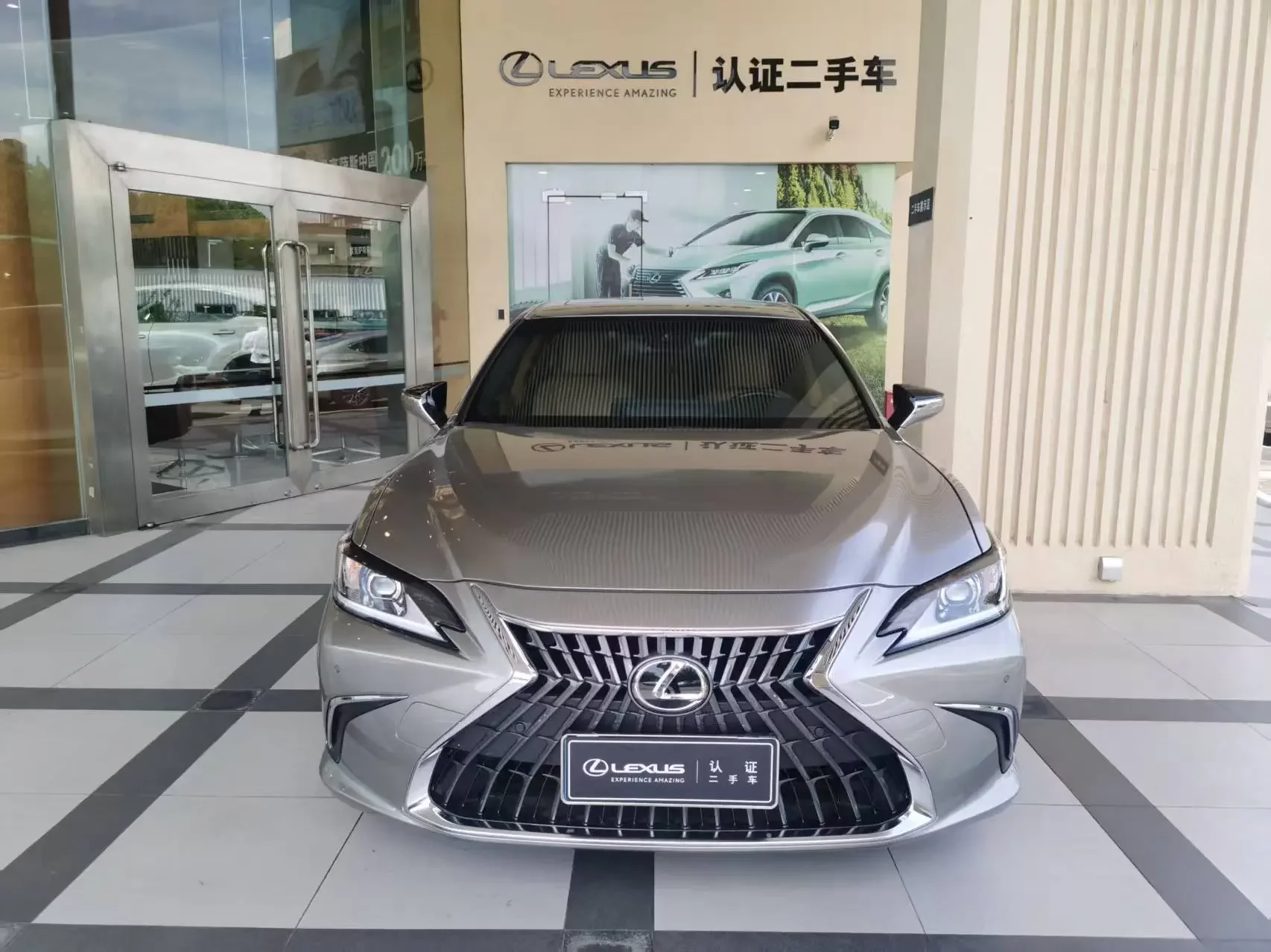 Lexus ES