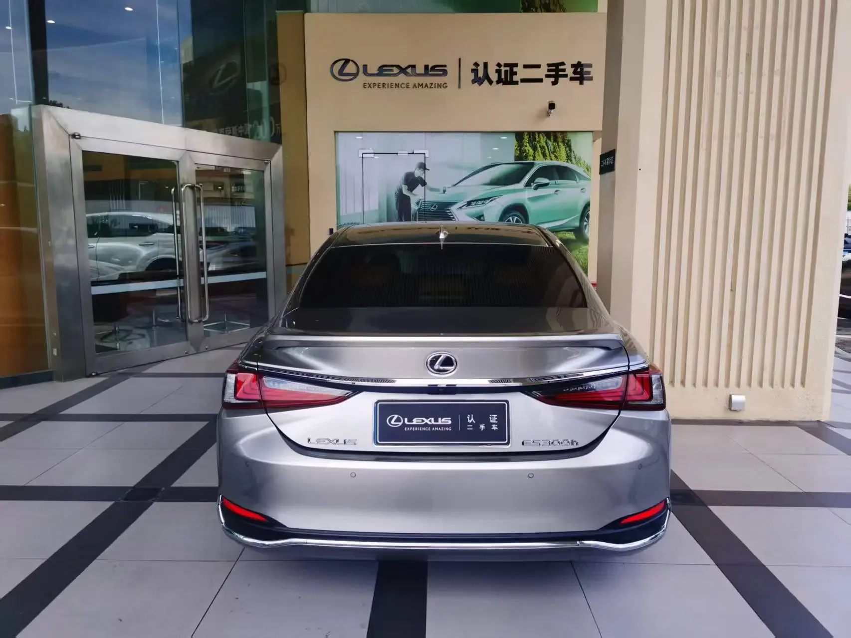 Lexus ES
