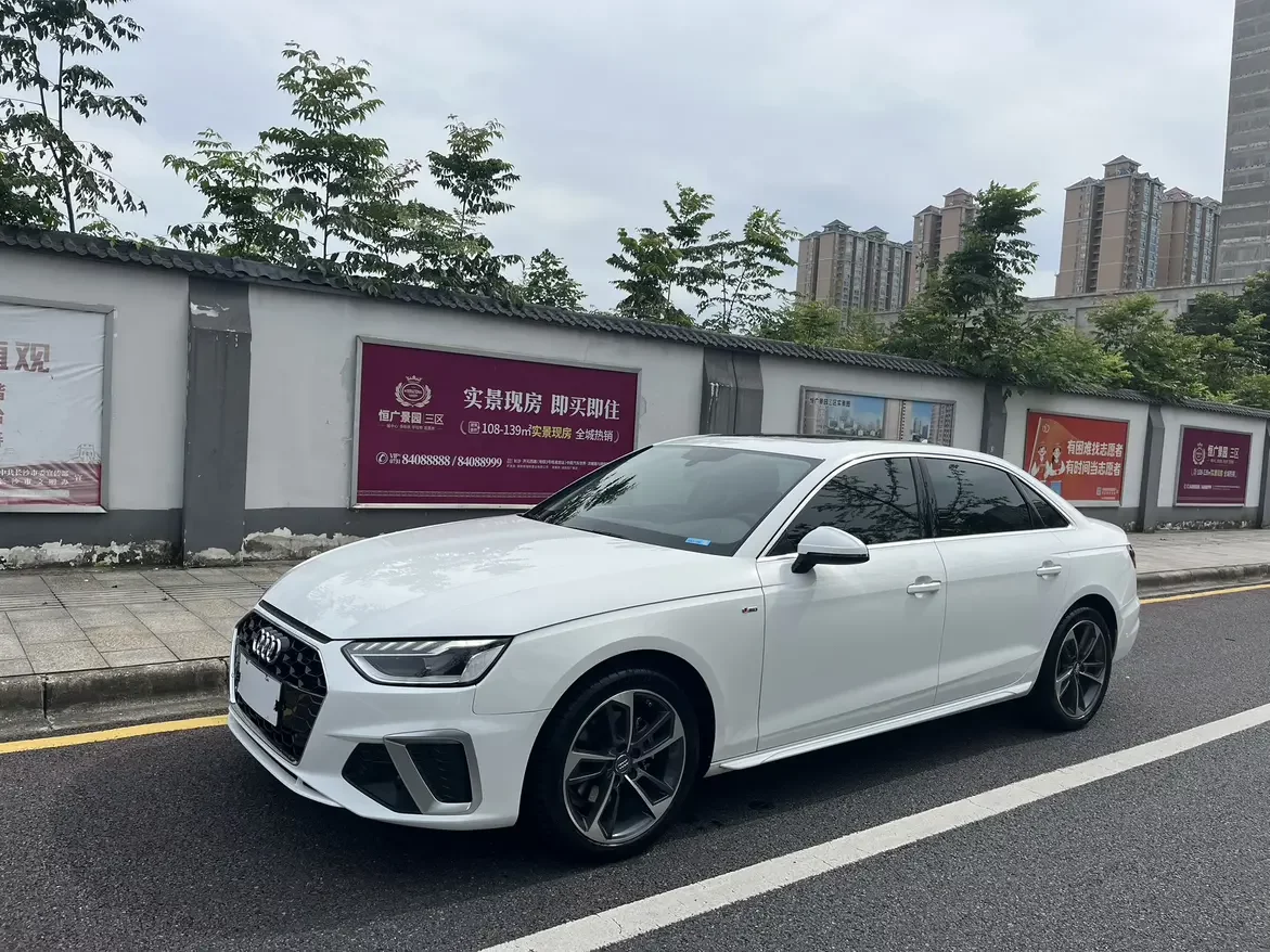 Audi A4L