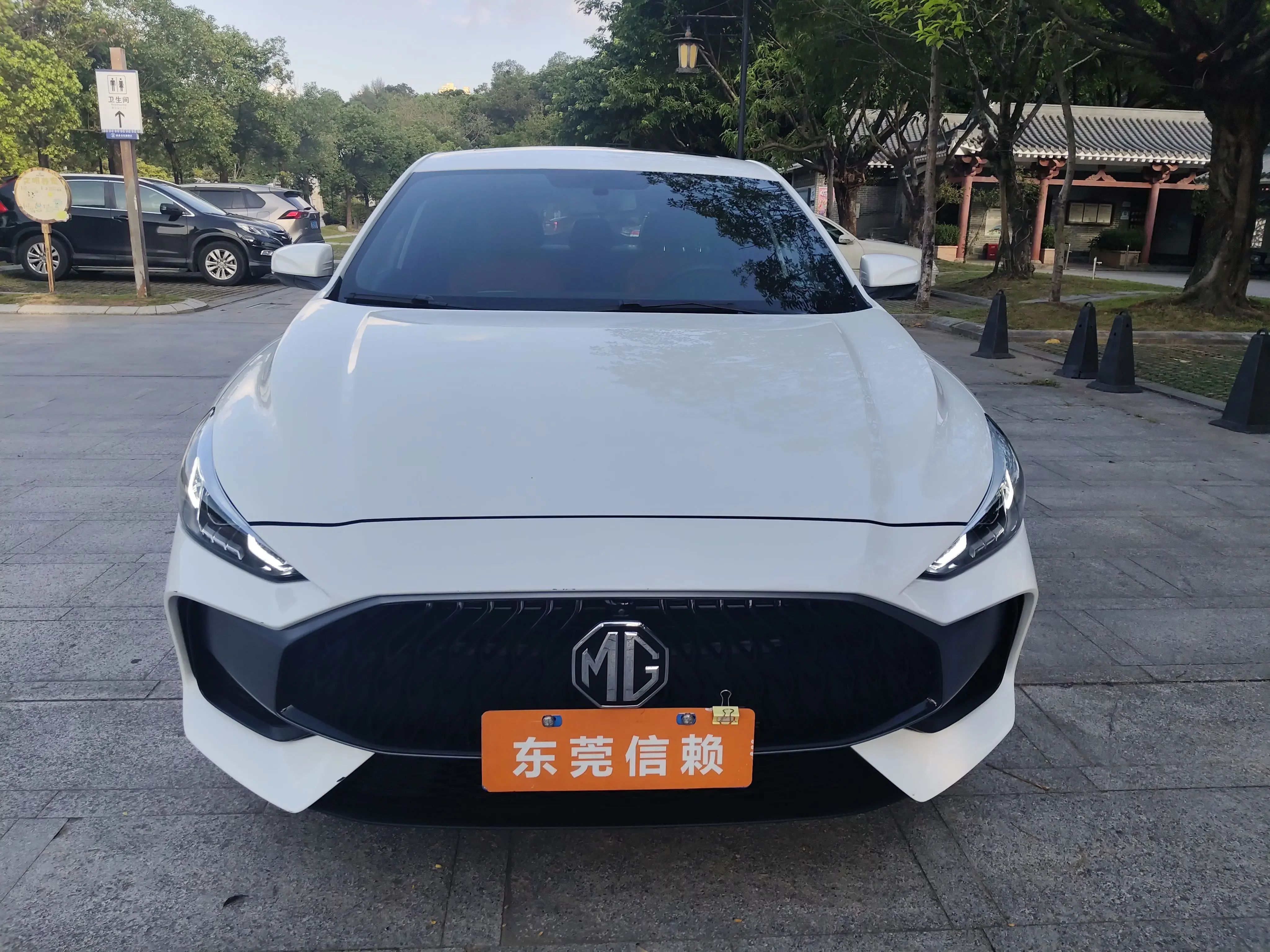 MG 5