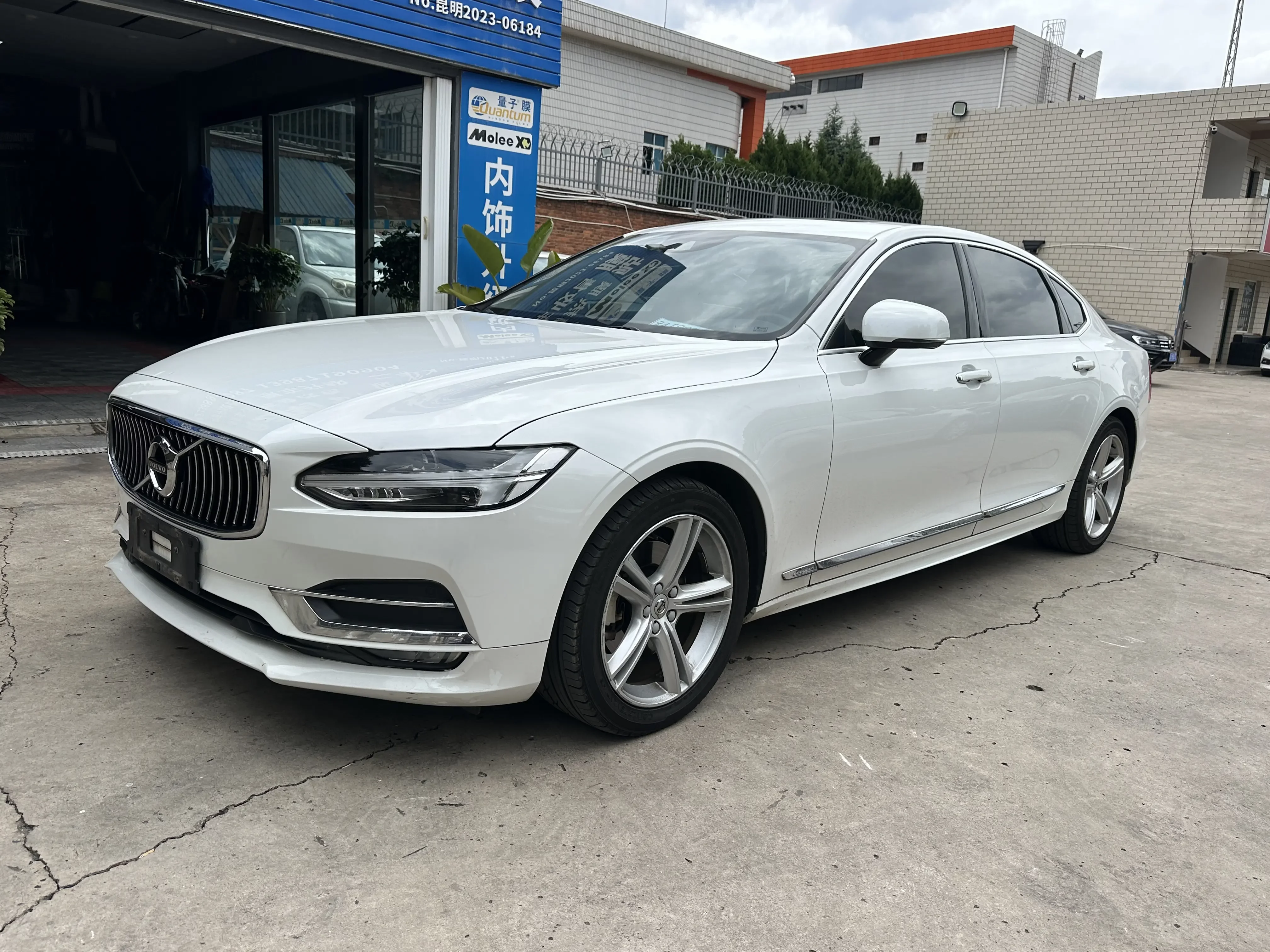 Volvo S90
