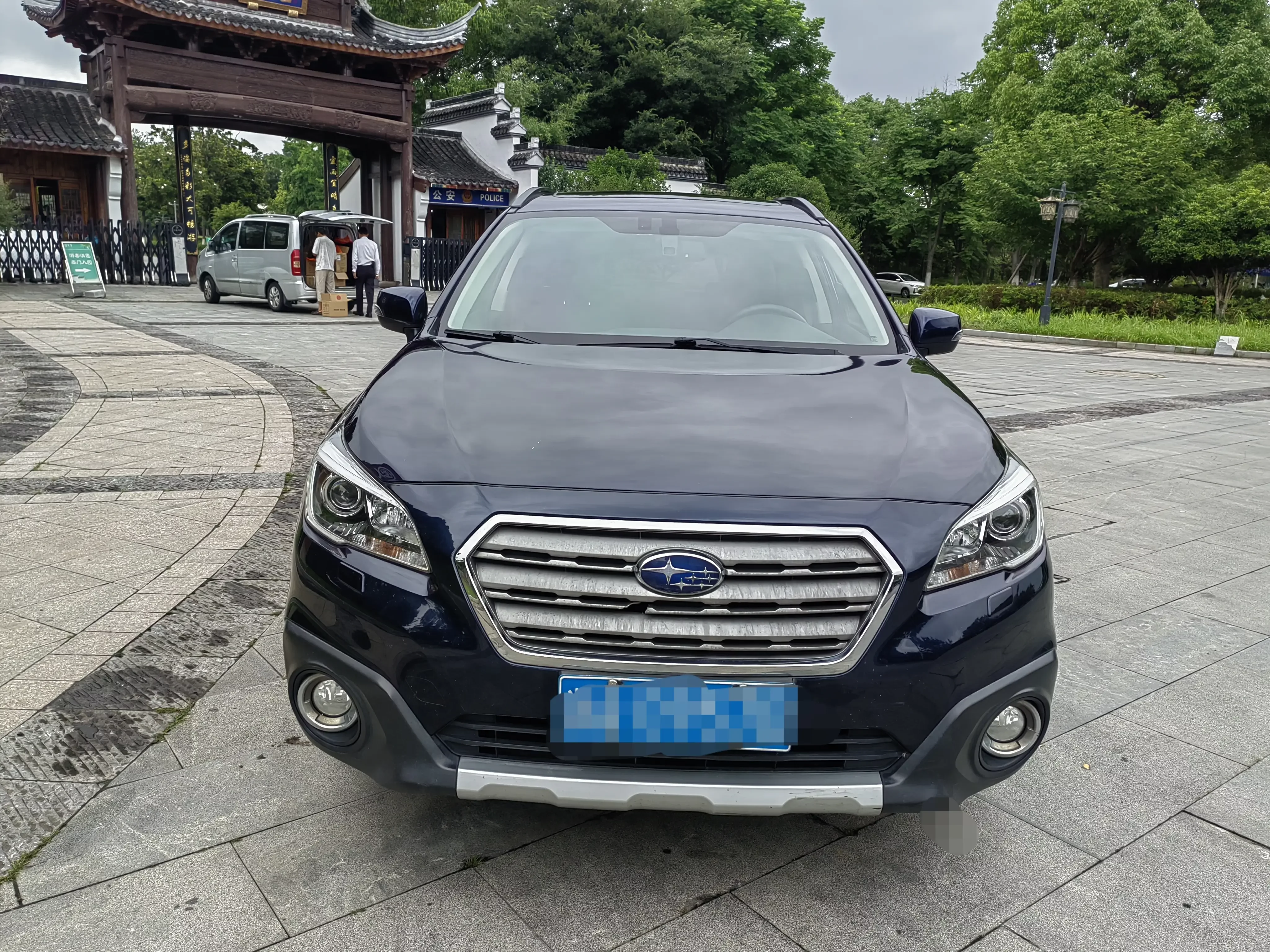 Subaru Outback