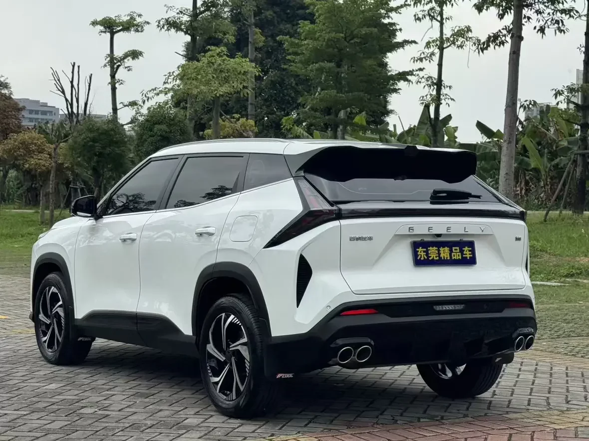 Geely Atlas