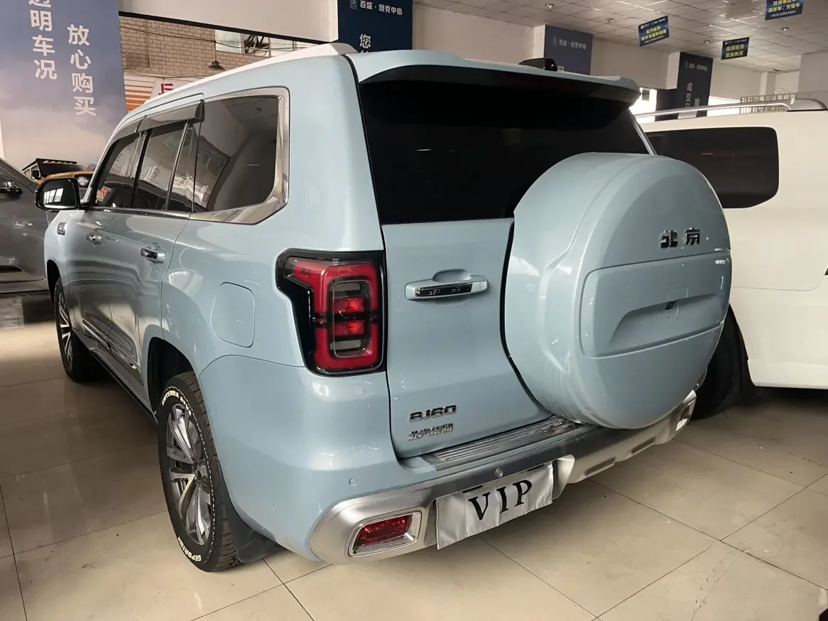 BAIC Beijing Off-road BJ60