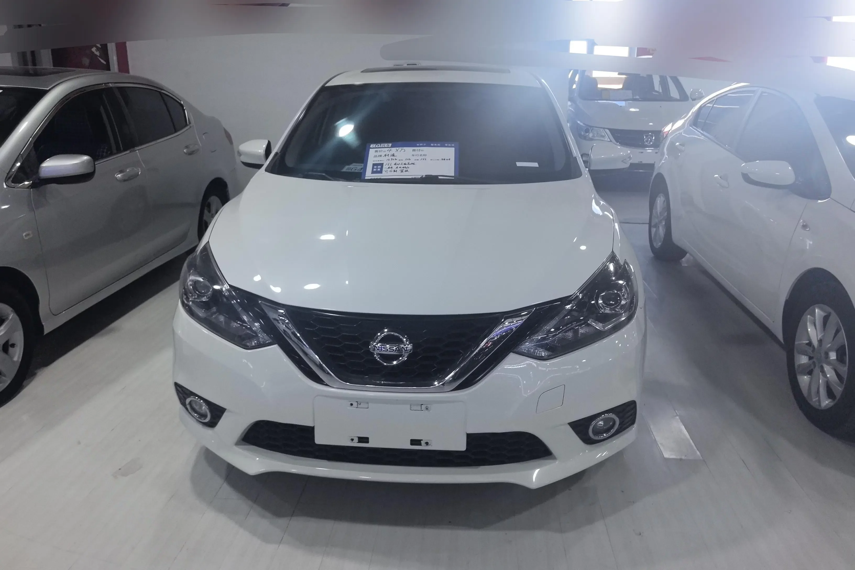 Nissan Sylphy  из Китая