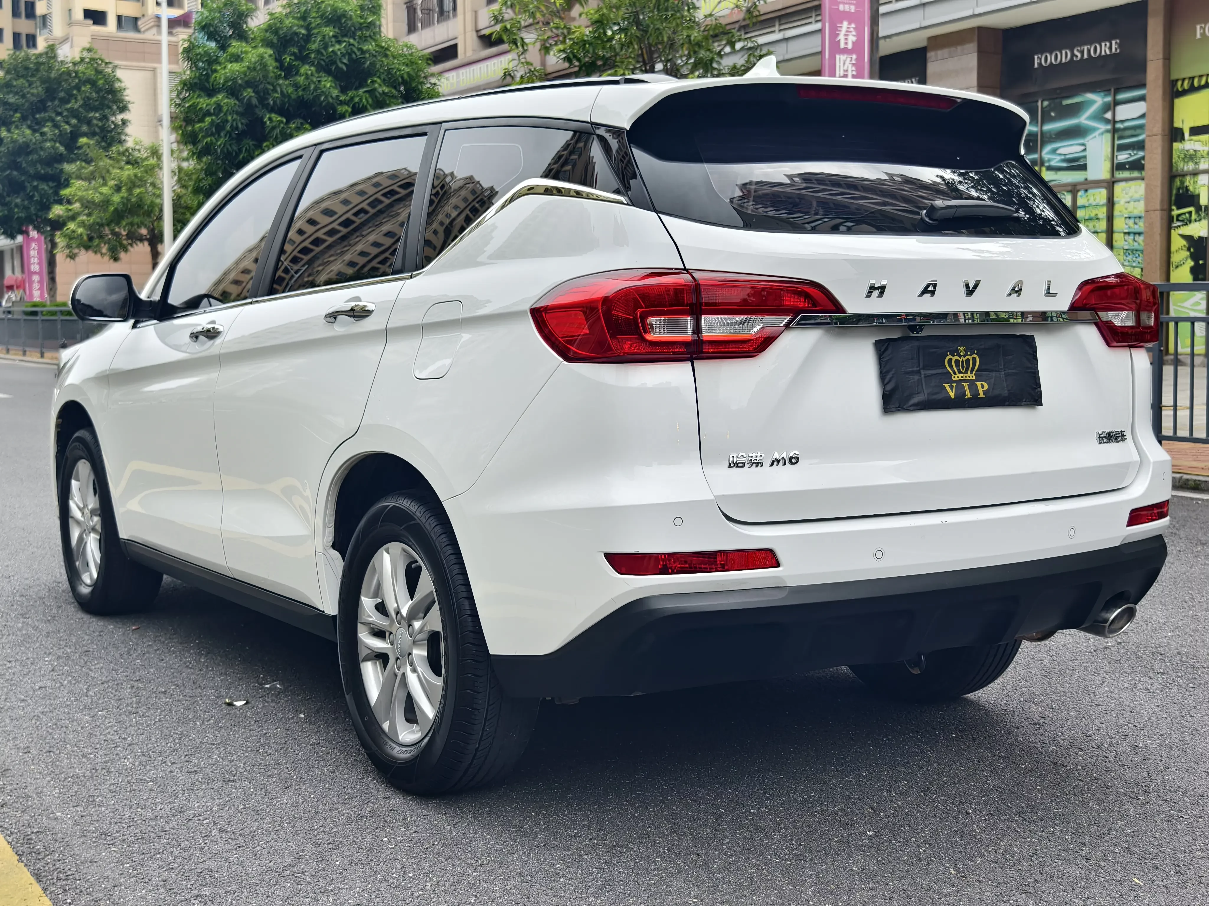 Haval M6