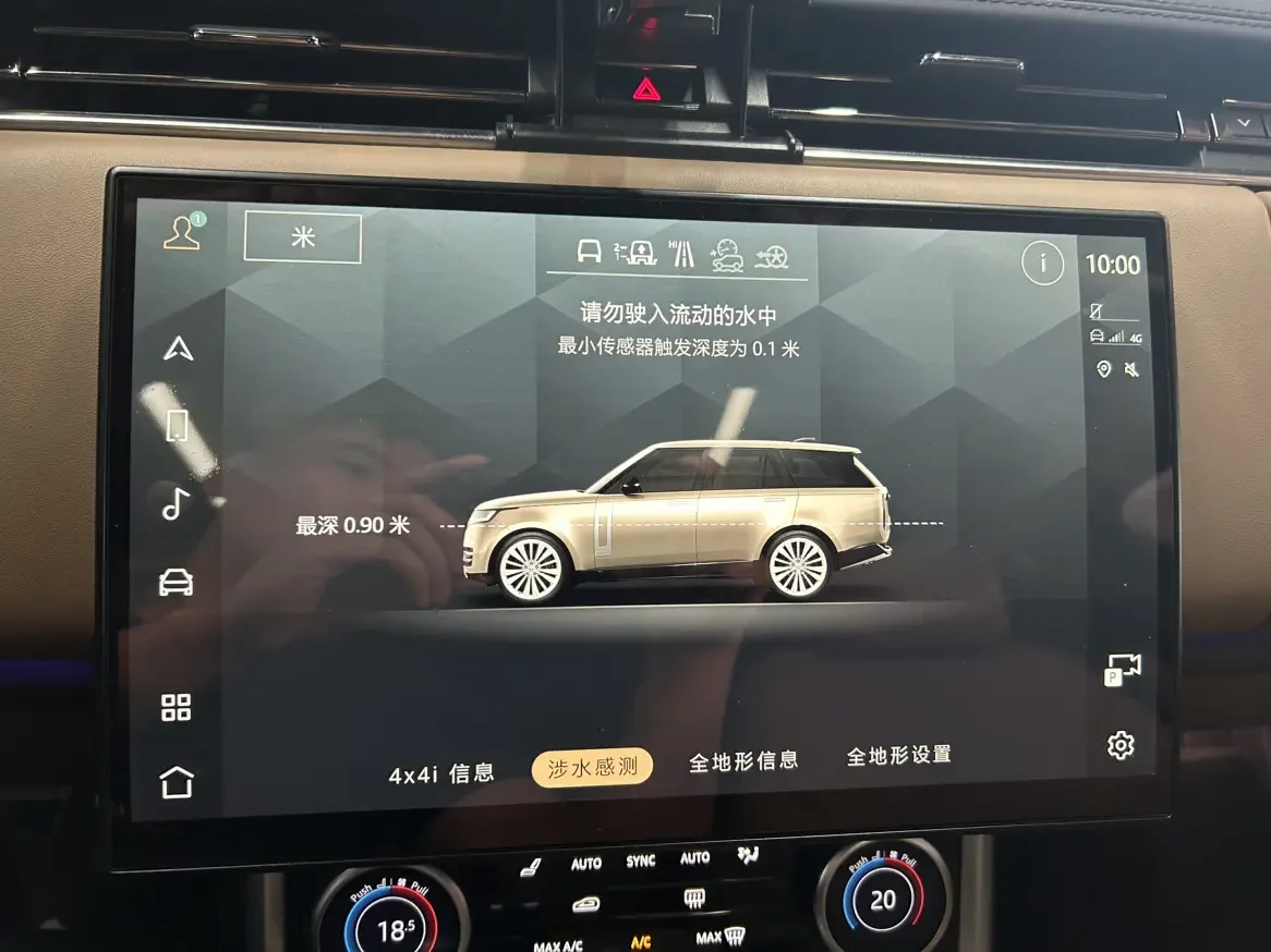 Land Rover range rover
