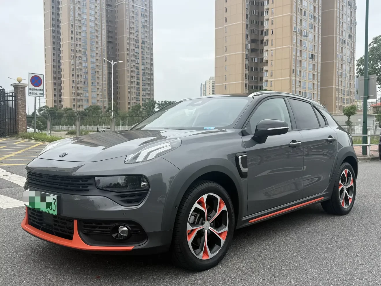Lynk & Co 02 PHEV